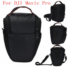 Водонепроницаемая сумка для DJI Mavic Pro