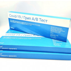 Тест-набор для обнаружения антигенов COVID-19 и вирусов гриппа А и В