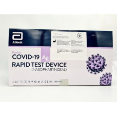 Быстрый тест Panbio COVID-19 антиген (уп. 25 шт.) (Германия, США)
