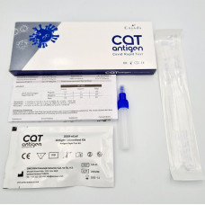 Экспресс-тест на антиген CAT Antigen-Schnelltest Casada 1 шт. (Германия)