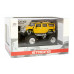 Машинка на радиоуправлении джип 1:43 Great Wall Toys Hummer (желтый) (GWT2008D-7)