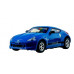 Машинка ShenQiWei микро р/у 1:43 лиценз. Nissan 370Z (синий) (SQW8004-370Zb)