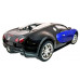 Машинка радиоуправляемая 1:14 Meizhi Bugatti Veyron (синий) (MZ-2032b)