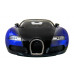 Машинка радиоуправляемая 1:14 Meizhi Bugatti Veyron (синий) (MZ-2032b)