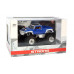 Машинка на радиоуправлении джип 1:43 Great Wall Toys Hummer (синий) (GWT2008D-6)