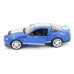 Машинка радиоуправляемая 1:14 Meizhi Ford GT500 Mustang (синий) (MZ-2270Jb)