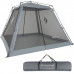 Тент-шатер KingCamp CAMP KING COOL(KT8108) BLACK/DARK GREY