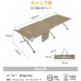 Раскладушка KingCamp Armyman Camp Bed(KC3806A) BEIGE