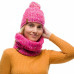 Шапка BUFF Knitted & Fleece Hat Grete pink (BU 123516.538.10.00)