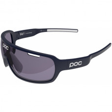 Велоочки POC DO Blade Navy Black/Hydrogen White (PC DOBL50128041V281)