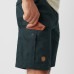 Шорты мужские Fjallraven Abisko Karl Pro Shorts Dark Grey (87224.030)