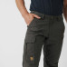 Штаны мужские Fjallraven Karl Pro Trousers Long Dark Grey (82511.030)