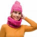 Бафф BUFF Knitted & Fleece Neckwarmer Grete pink (BU 123519.538.10.00)