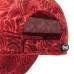 Кепка Buff Pack Trek Cap, Calyx Grenadine (BU 117219.406.10.00)