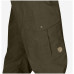 Штаны мужские Fjallraven Karl Trousers Long Dark Grey (85785.030)