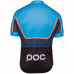 Велоджерси мужское POC Essential Road Color Jersey Furfural Multi Blue (PC 581208189)