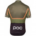 Велоджерси мужское POC Essential Road Color Jersey Pentlandite Multi Green (PC 581208188)