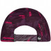 Бейсболка BUFF Pro Run Cap Stray Pink S/M (BU 125313.538.20.00)