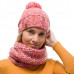 Бафф BUFF Knitted & Fleece Neckwarmer Margo flamingo pink (BU 113552.560.10.00)