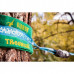 Защита для дерева GIBBON Treewear (GB 18097)