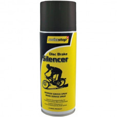 Жидкость для тормозных дисков SwissStop Disc Brake Silencer 50 ml (SWISS P100002354)