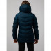 Куртка женская Montane Female Resolute Down Jacket Narwhal Blue (FREDJNAR)