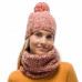 Шапка BUFF Knitted & Fleece Hat Margo sweet (BU 113513.563.10.00)