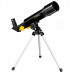Мікроскоп National Geographic Junior 40x-640x + Телескоп 50/360 (9118400)