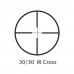 Прицел оптический Barska Huntmaster Pro 1.5-6x42 (IR Cross) (923992)