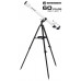 Телескоп Bresser Classic 60/900 AZ Refractor с адаптером для смартфона (4660900) (929317)