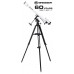 Телескоп Bresser Classic 60/900 EQ Refractor с адаптером для смартфона (4660910) (929318)